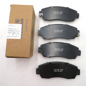 Changan Ön əyləc bəndi