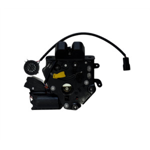 Changan Baqaj qapağının kilidi